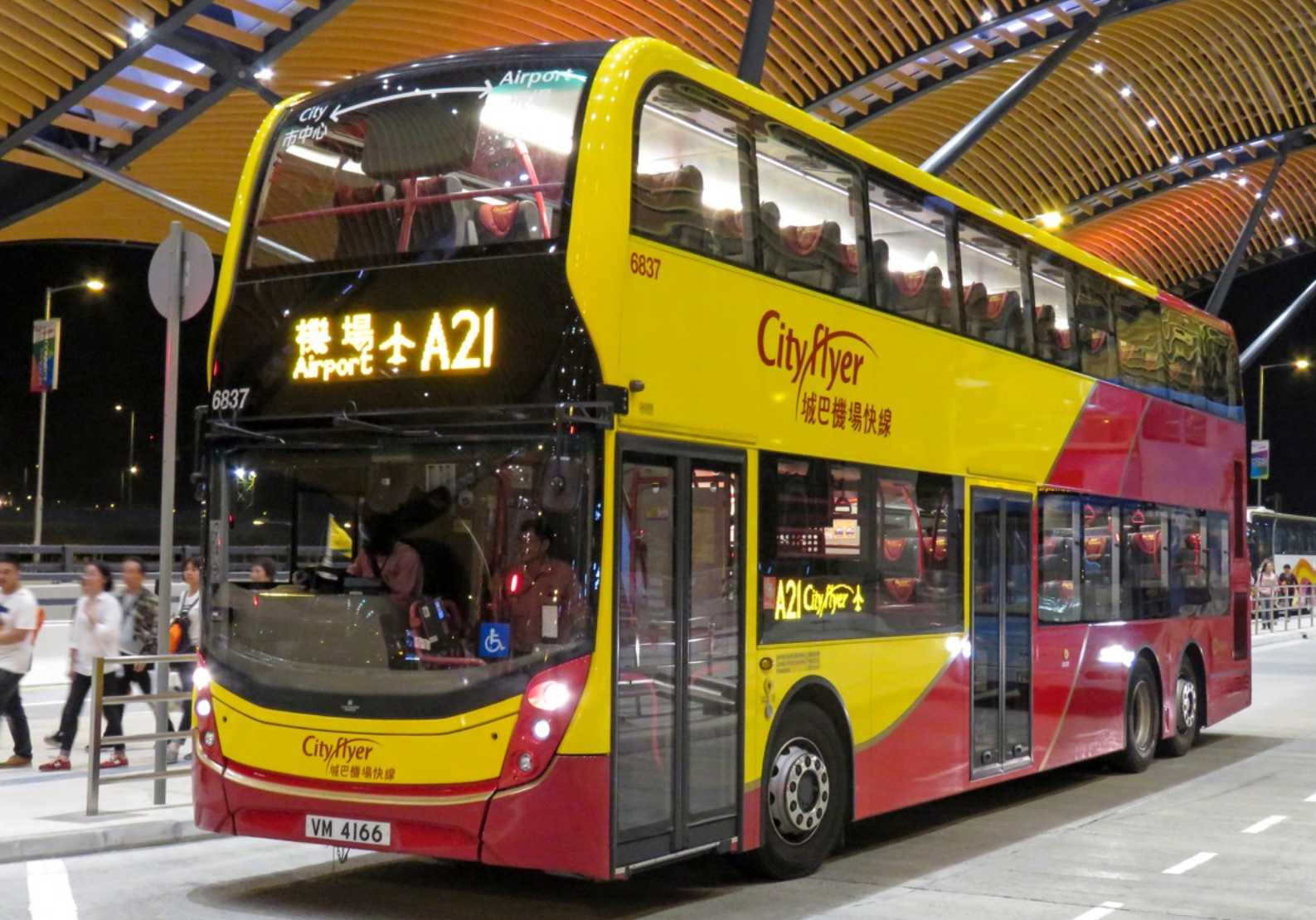 Bus Hong Kong Airport