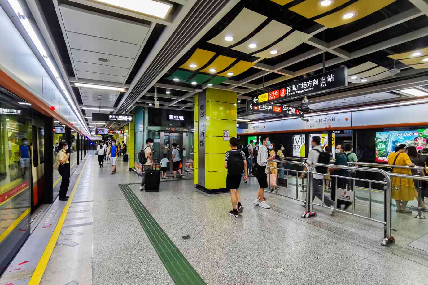 Guangzhou Airport Transportation | Guangzhou Metro Line 3