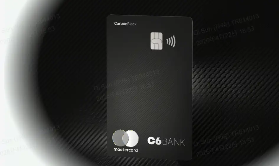 C6 Bank Carbon Mastercard Black