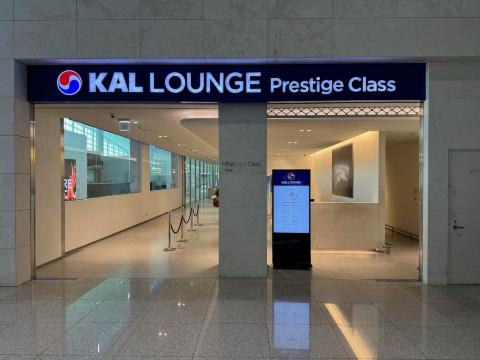 Korean Air KAL Lounge