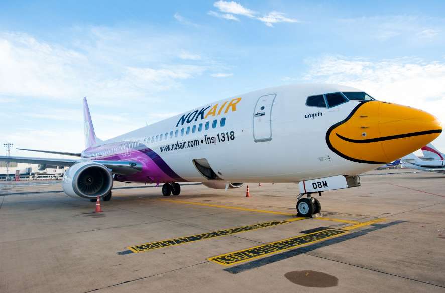 ยกเลิกเที่ยวบิน Nok Air