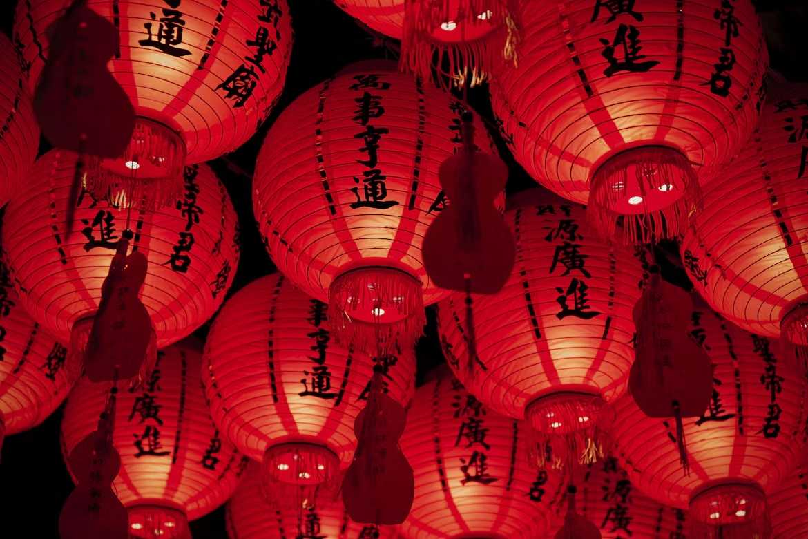 Fête du Printemps chine