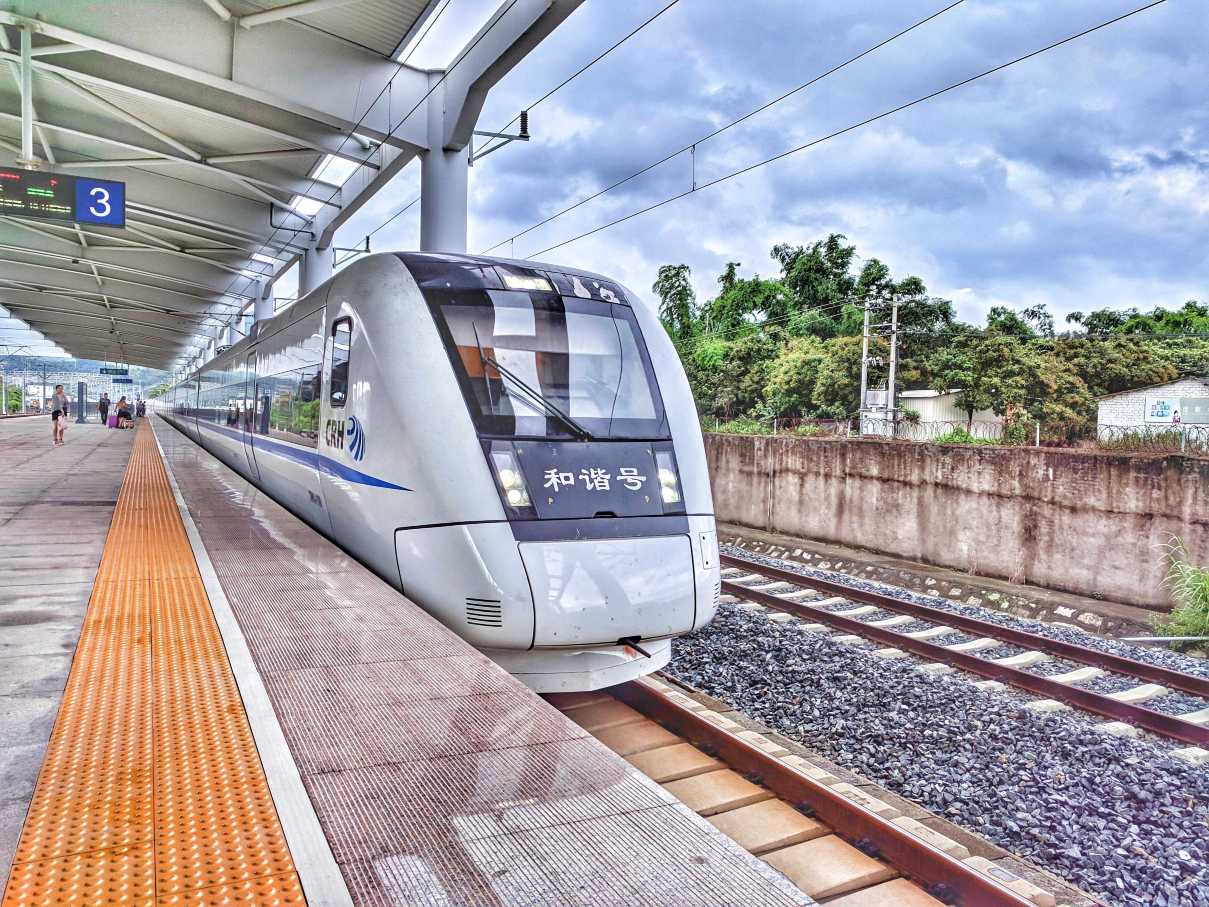 Panduan Transportasi Xiamen | Trip.com