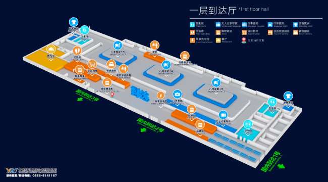Lijiang Airport - Map & Layout