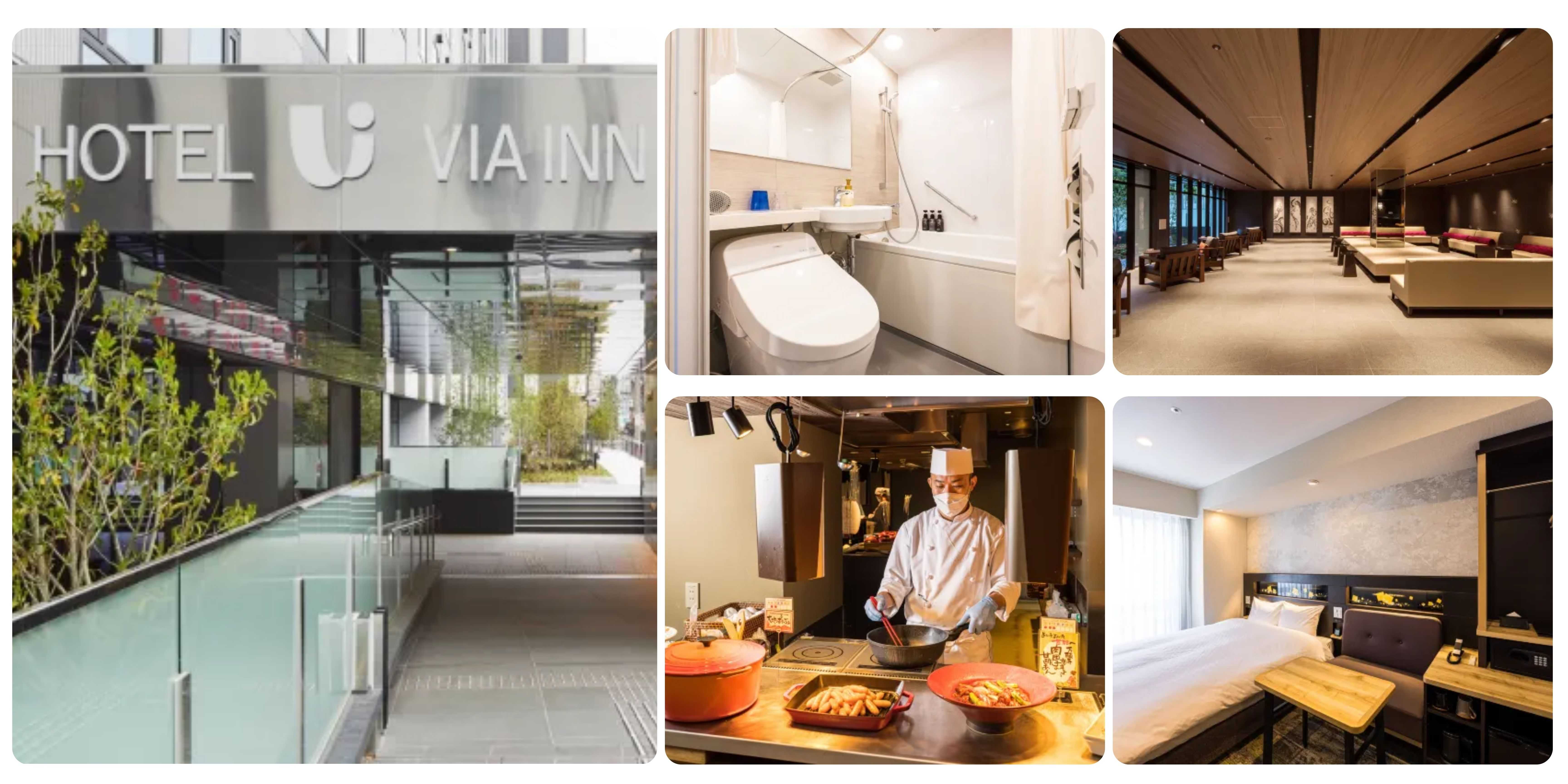 Via Inn Prime Kyoto Eki Hachijoguchi