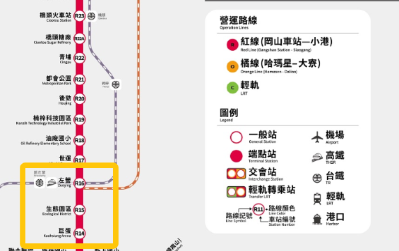 Post Malone 演唱會捷運圖