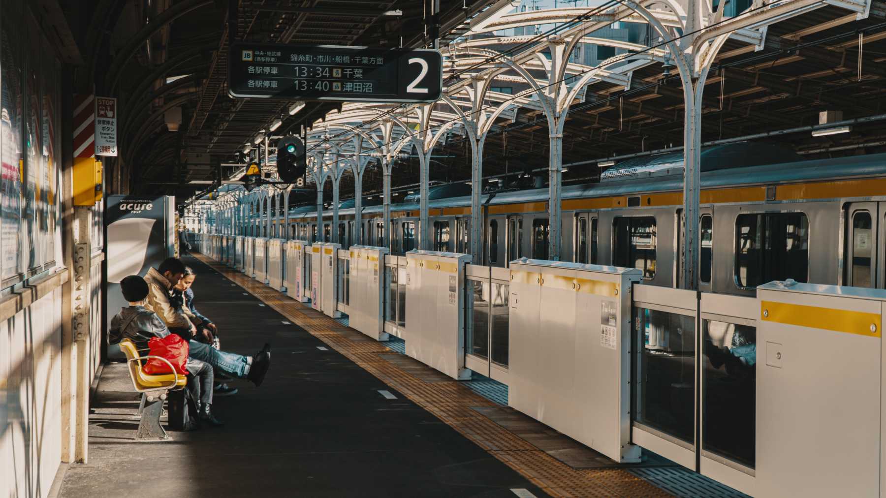 ประเภทและราคาของ Metro Tokyo Pass