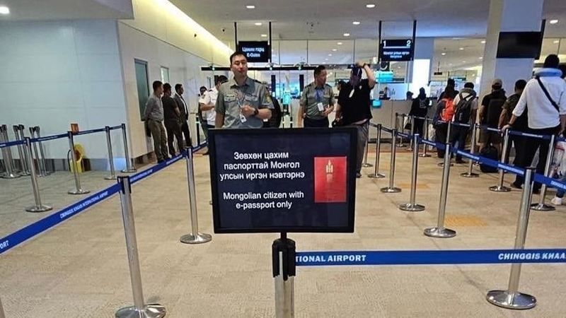 Mongolia Border Customs
