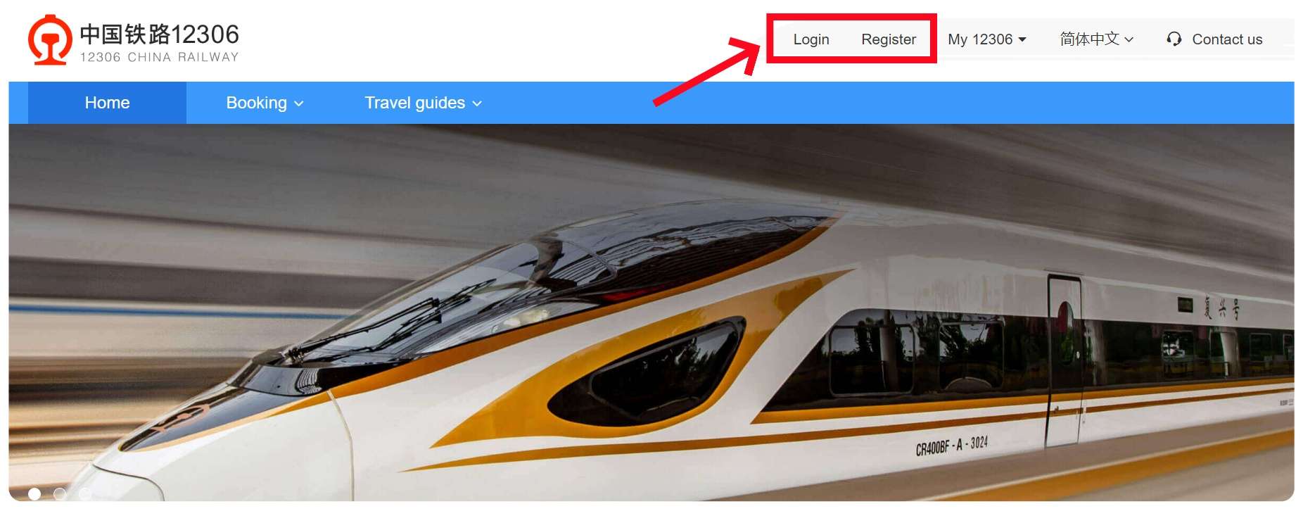 How to Book China Train Tickets on 12306 Website