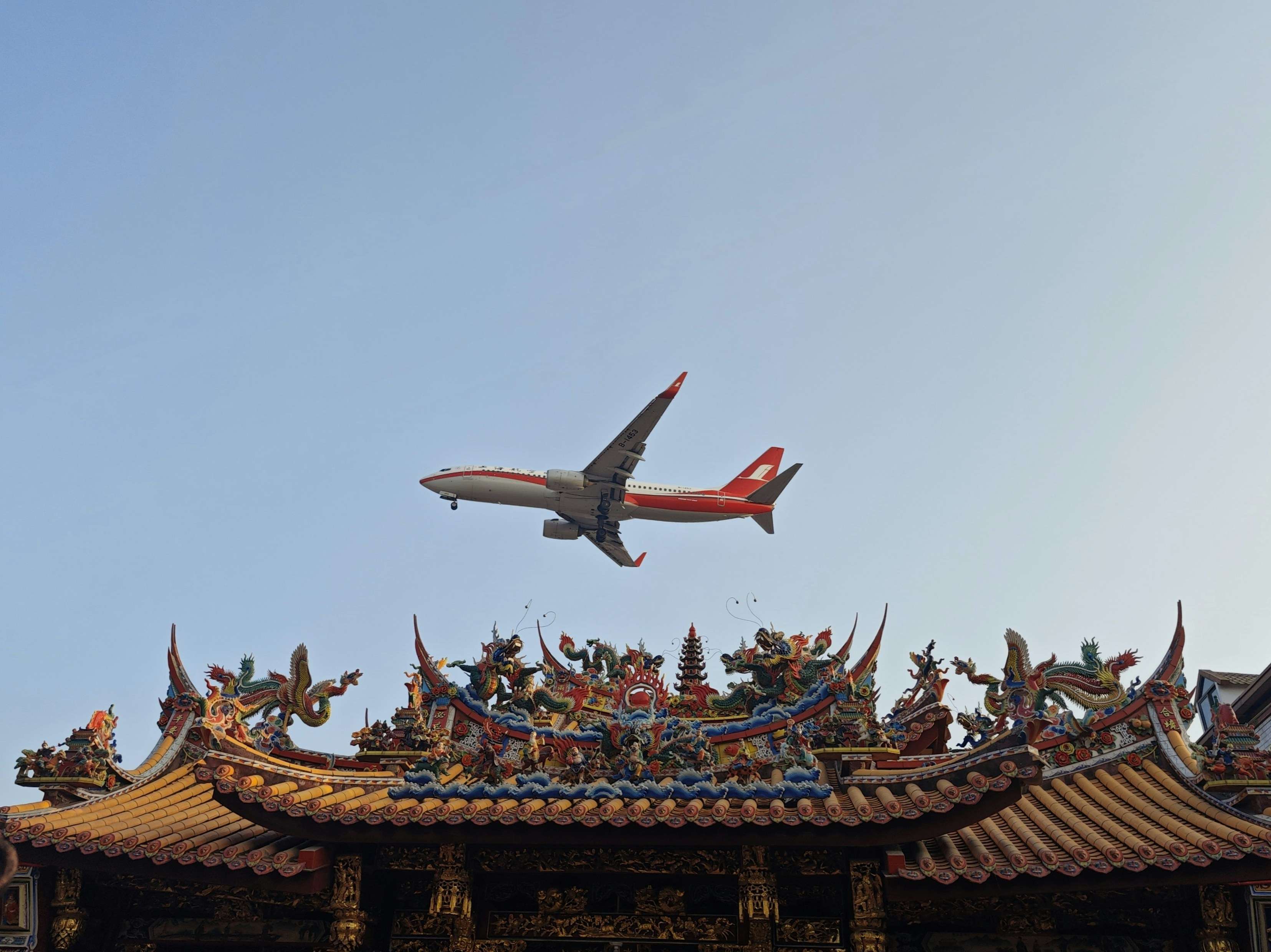 China Reiseversicherung