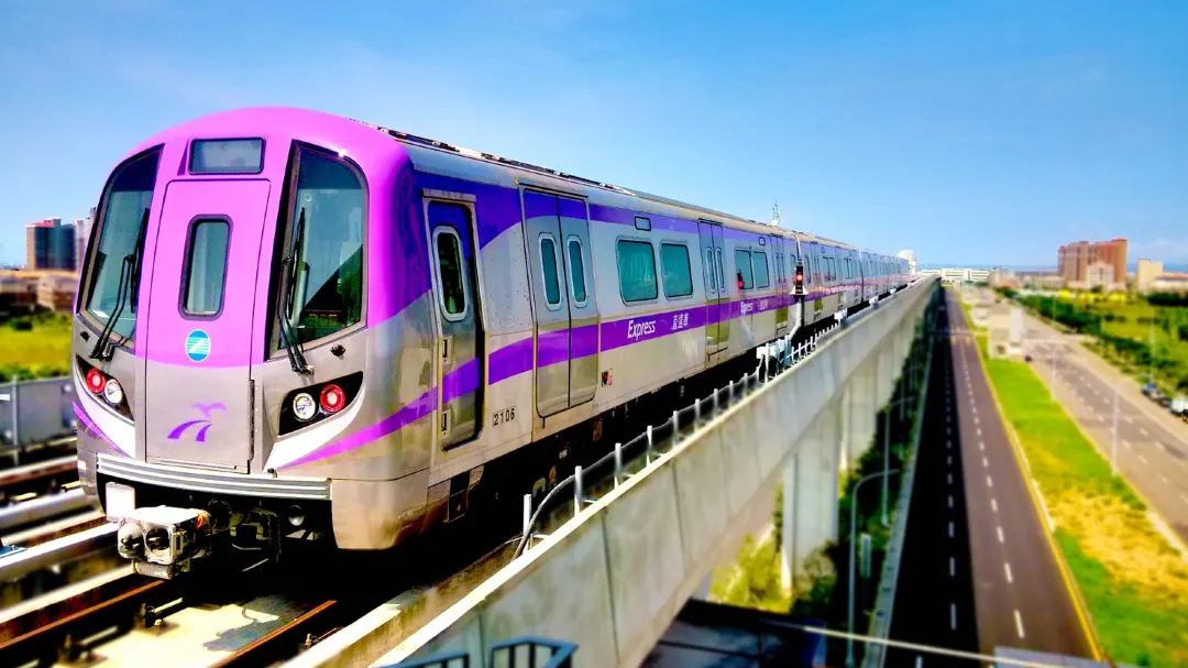 桃園空港から市内｜MRT桃園空港線