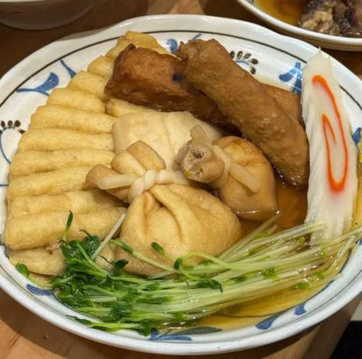 Oden