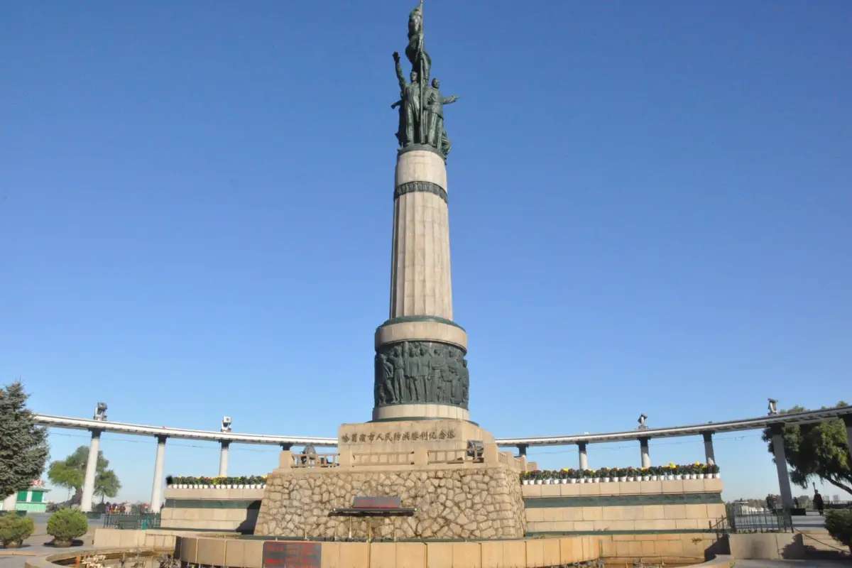 Harbin Flood Control Memorial Tower