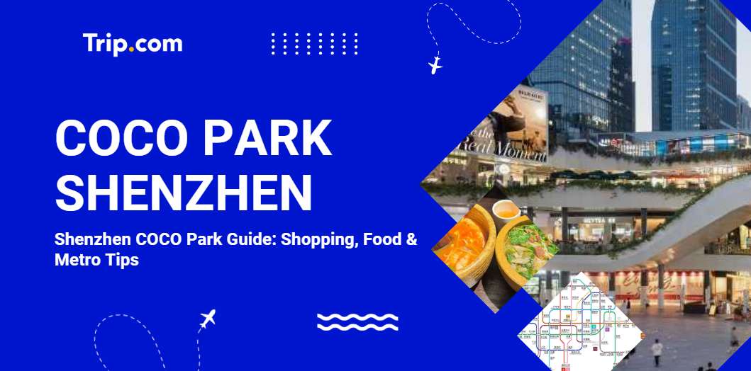 Coco Park Shenzhen