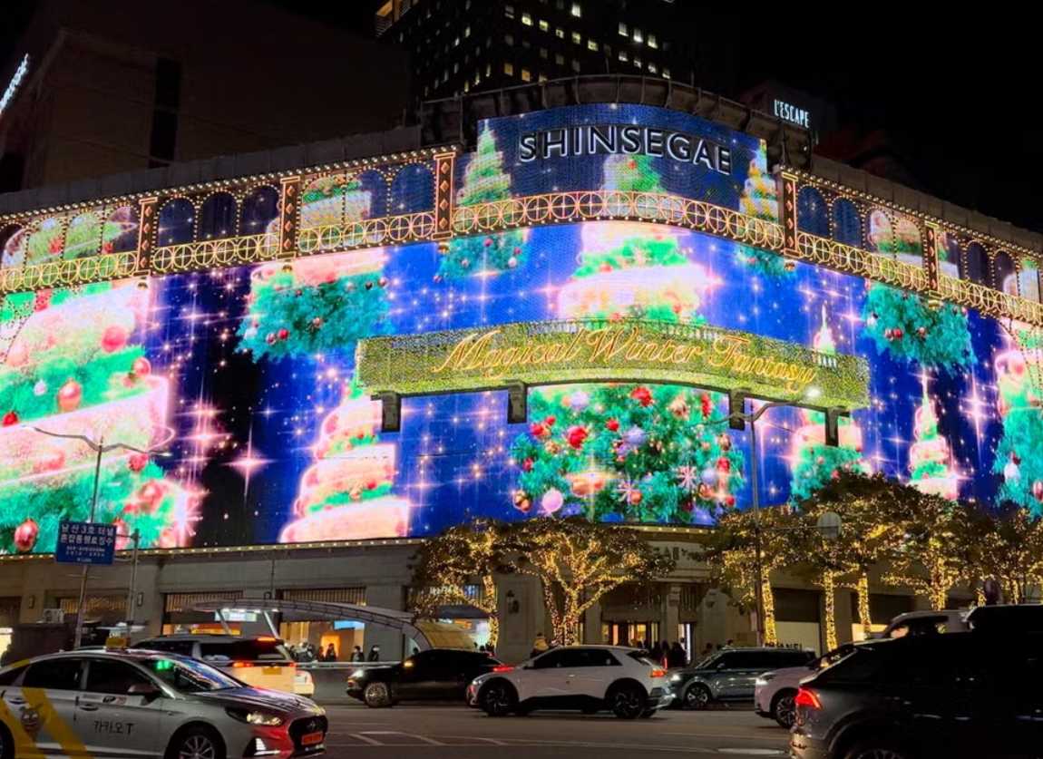 新世界百貨店 本店