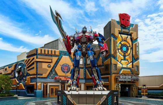 Universal Studios Beijing Transformers Metrobase