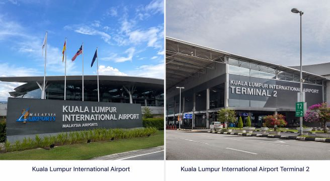 Kuala Lumpur International Airport and Kuala Lumpur International Airport terminal 2