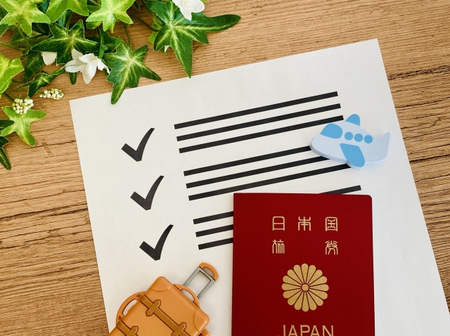 中国入国の前にチェックするべき4つのポイント