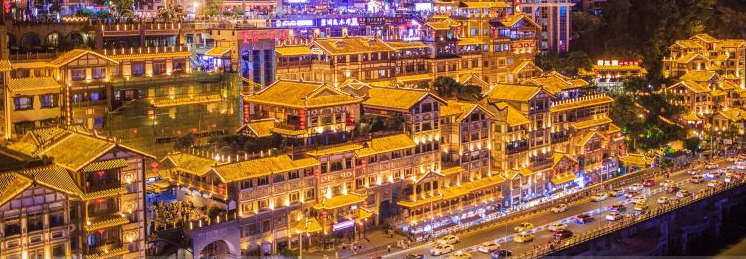Best & Worst Times to Visit Chongqing - by Travel Purpose