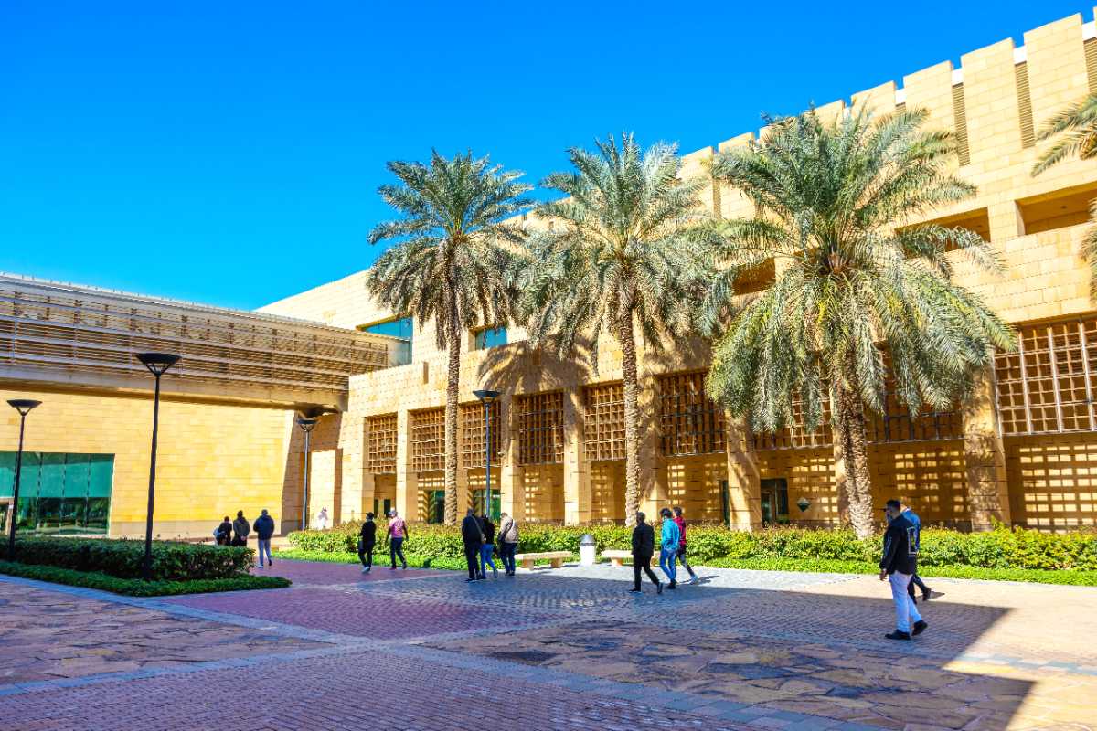 المتحف الوطني