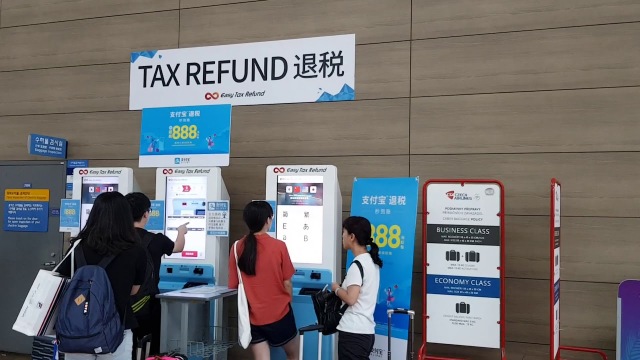 Tax Refund Kios