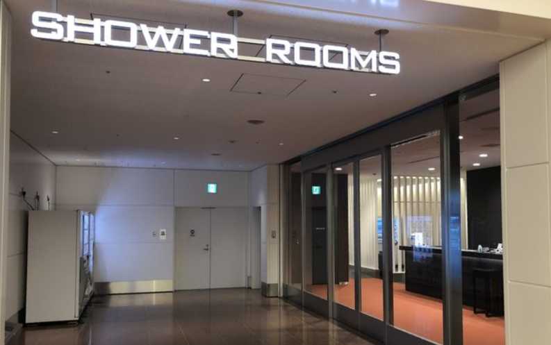 Haneda Airport Shower Room