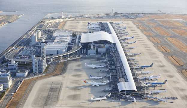 Kansai Airport