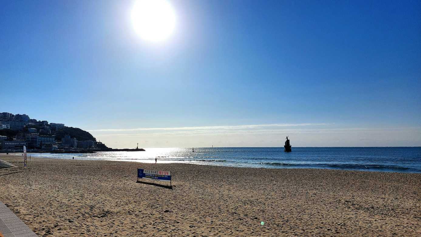 Haeundae Beach