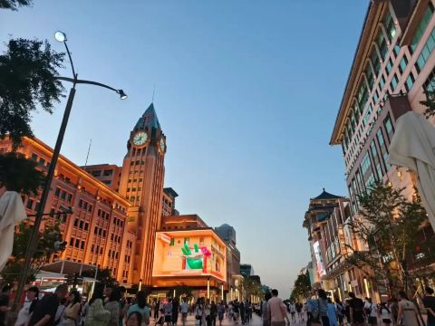ถนนหวังฝูจิ่ง (Wangfujing Street)