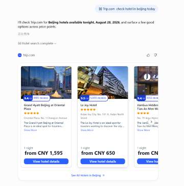 Trip.com plugin showing hotel search results in ChatGPT