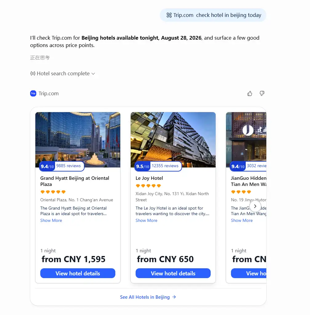 Trip.com plugin showing hotel search results in ChatGPT