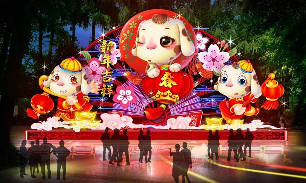 8. Celebrate the Lantern Festival at Yuexiu Park