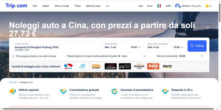 Noleggio auto su Trip.com