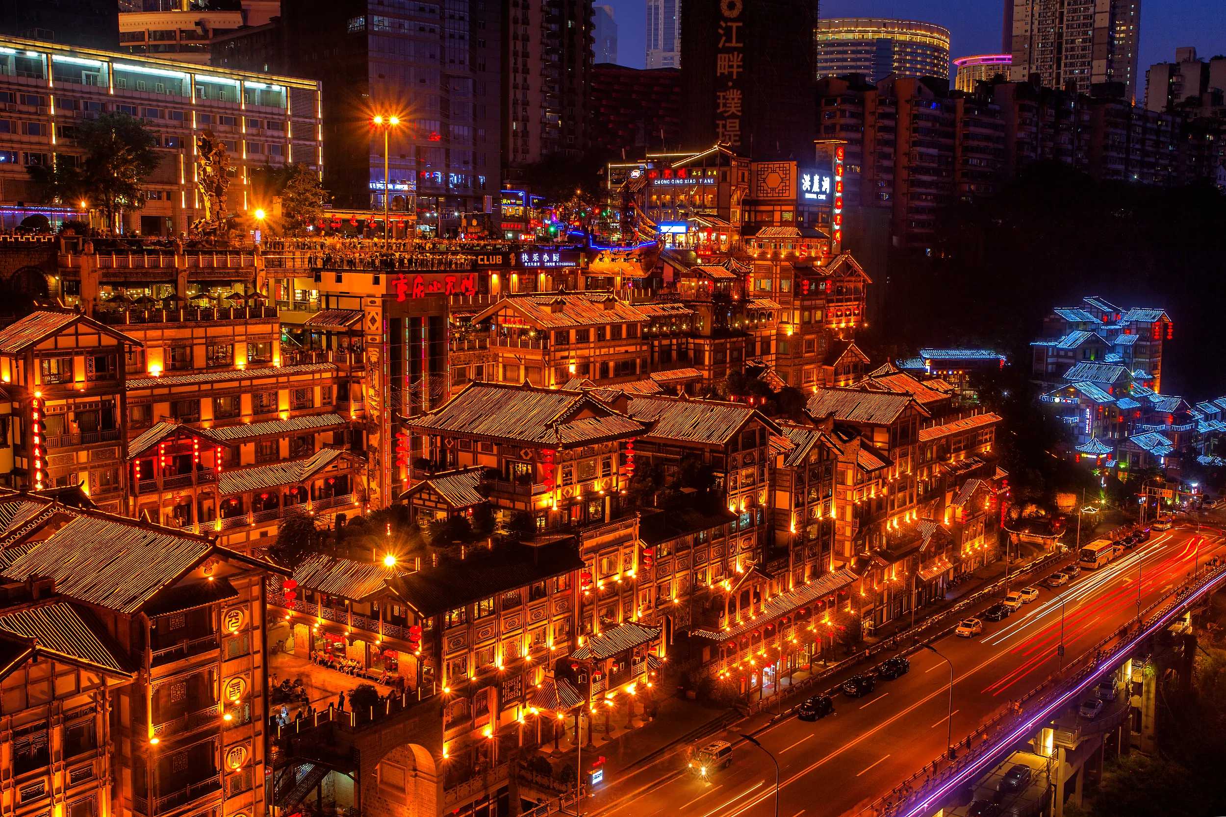 Unterkünfte in Hongyadong