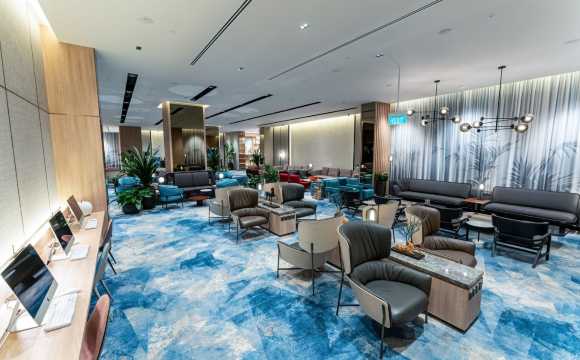 Changi Lounge