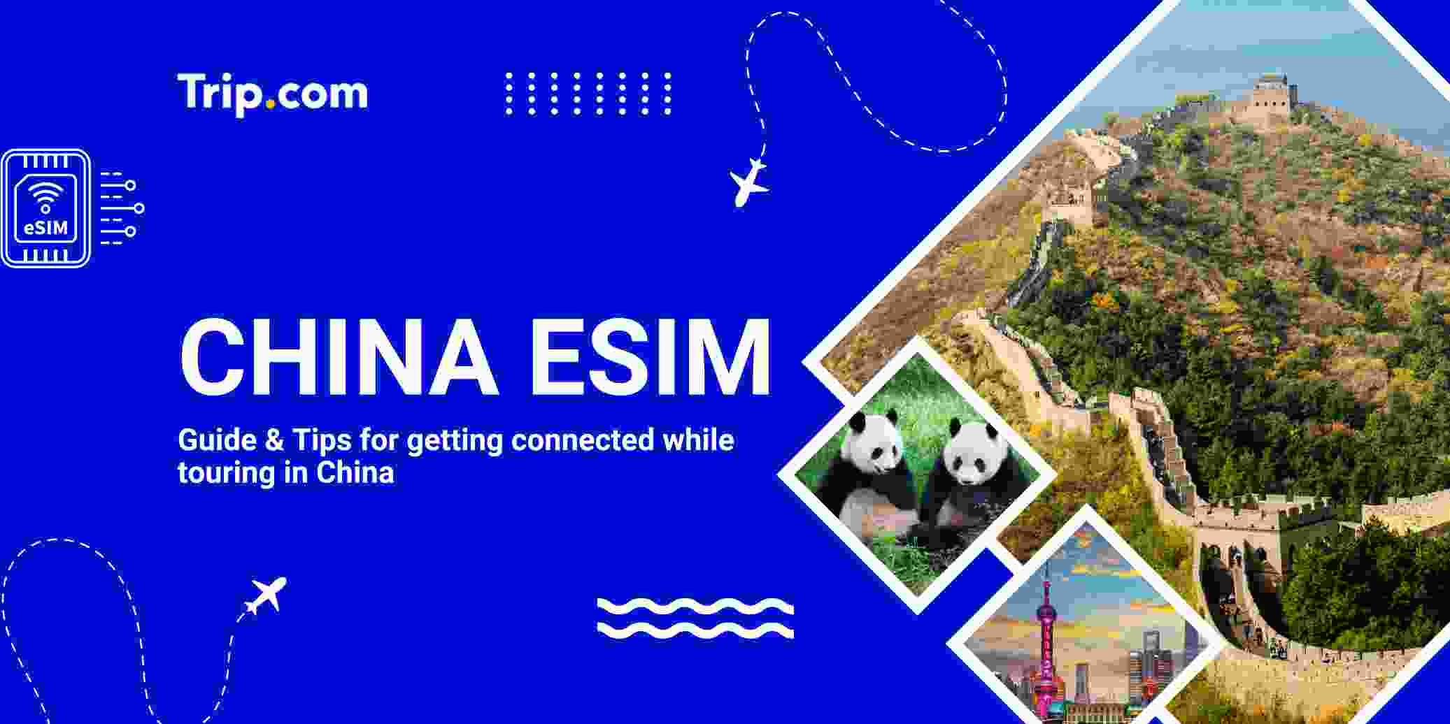 China eSIM