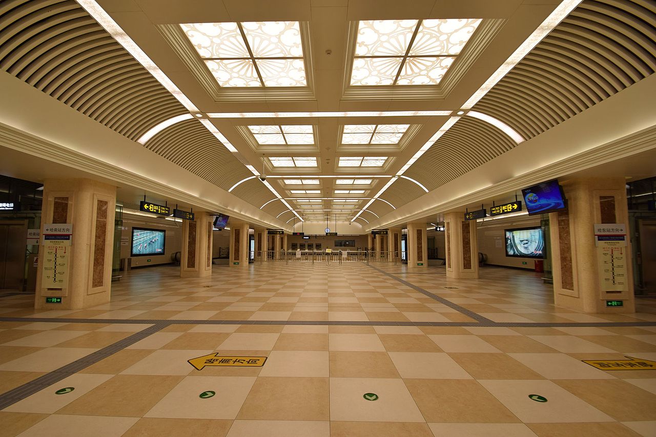 Menavigasi Metro Harbin