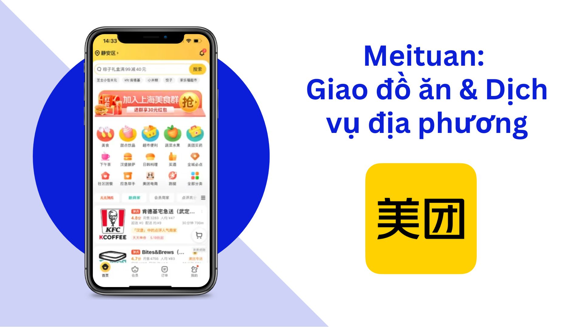 Meituan: Giao đồ ăn & Dịch vụ địa phương