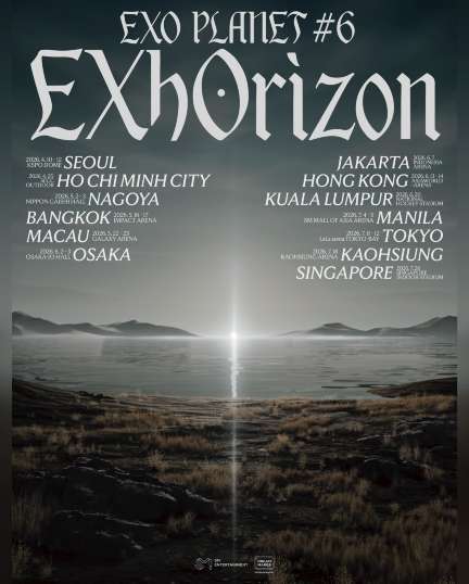 EXO演唱會