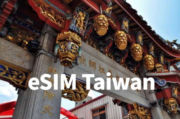 Best eSIM for Taiwan from £0.65