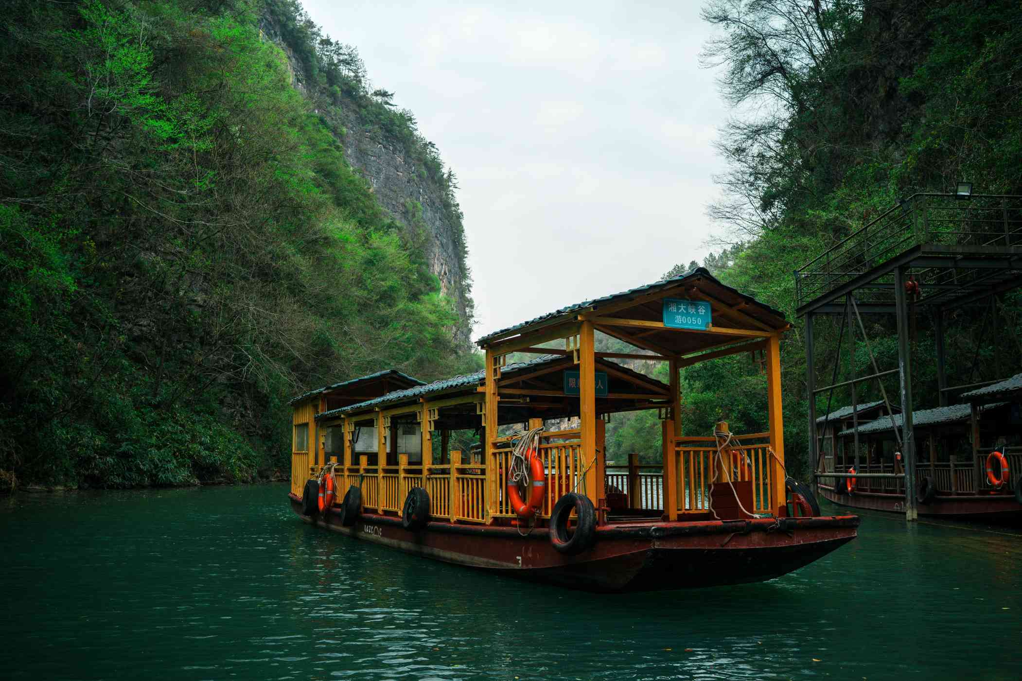 горы аватара, где жить