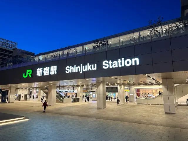 Shinjuku Station Japan