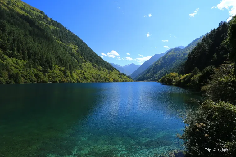 Jiuzhai Valley National Park