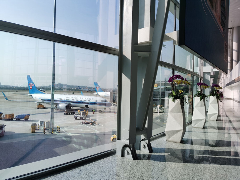 Guangzhou Baiyun International Airport