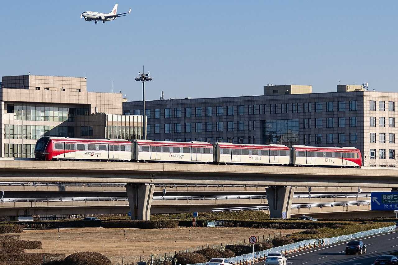 Capital Airport Express Line