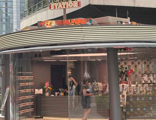 上海買い物をもっと楽しむコツ