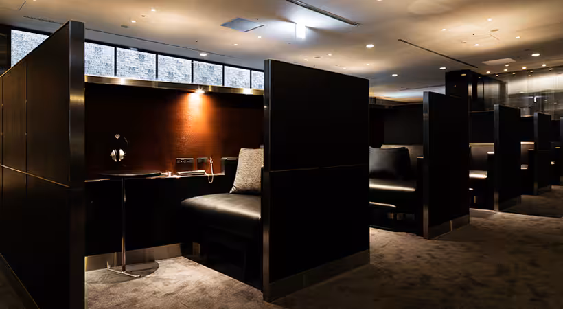 Haneda Airport Lounge