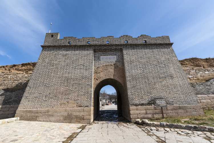 Pueblo de Chadao