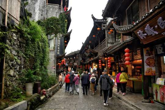 Furong Ancient Town