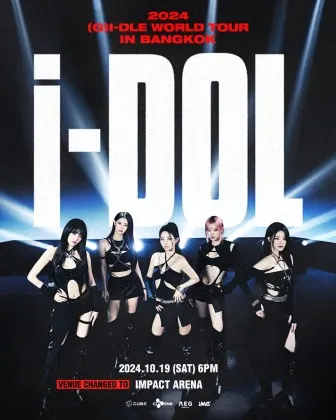 2024 (G)I-DLE 曼谷演唱會